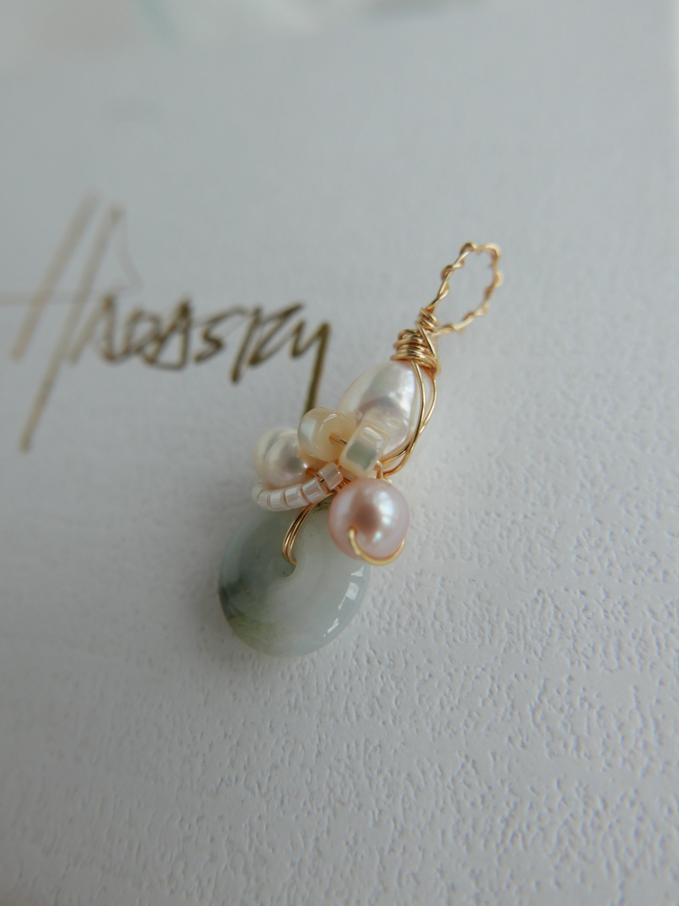 Transcending Joy | Pendant
