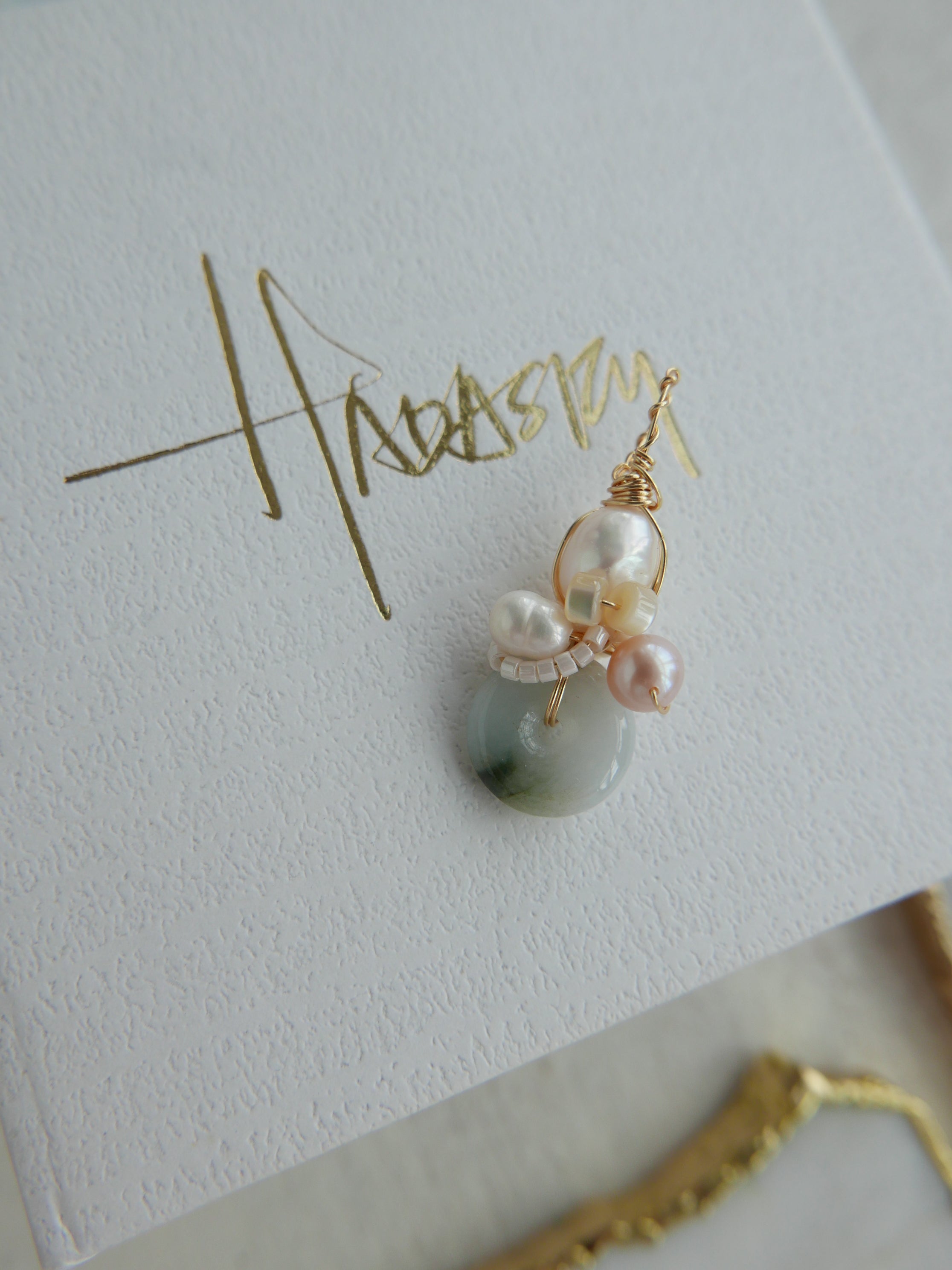 Transcending Joy | Pendant
