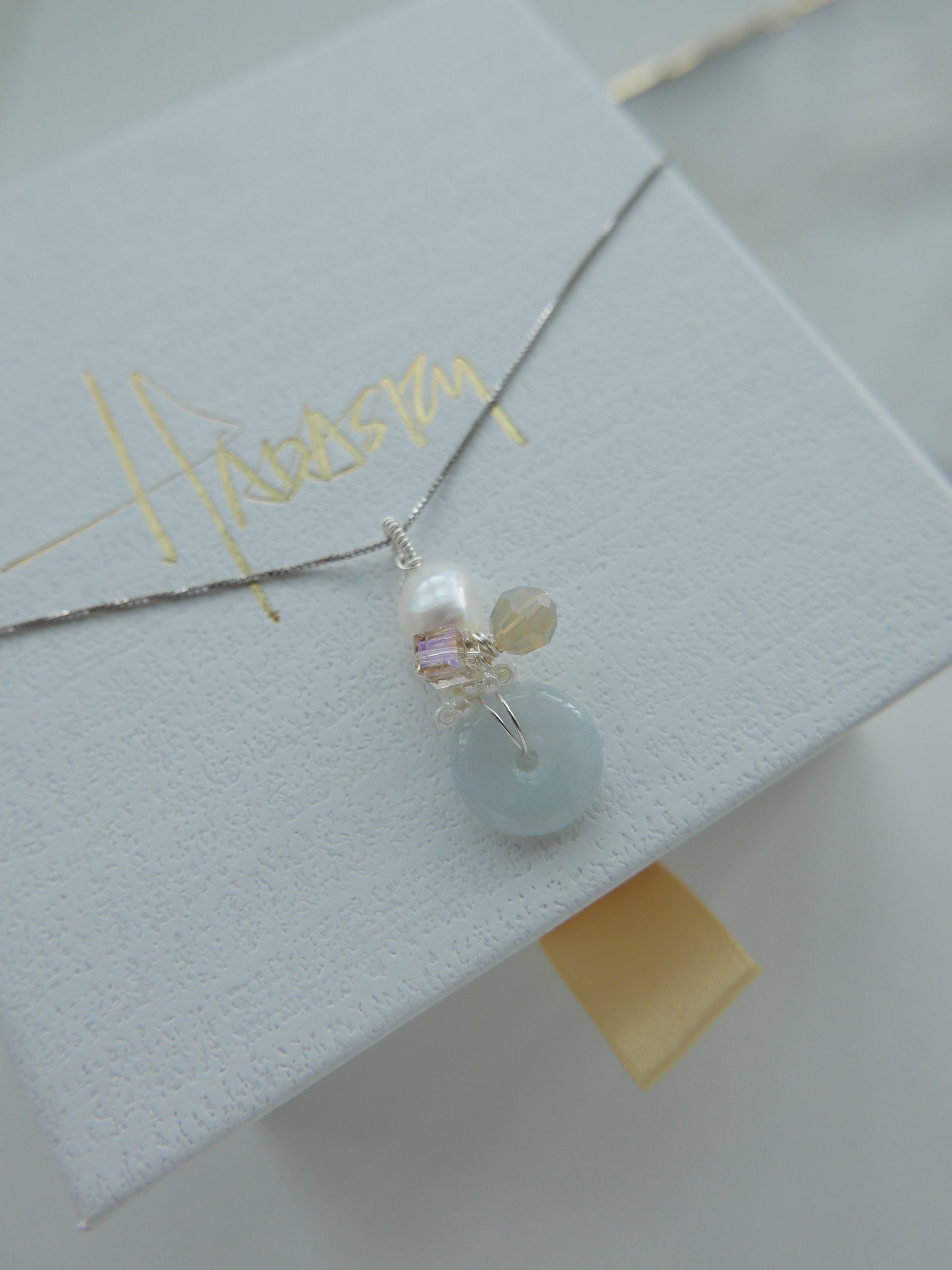 Tranquil Pastures | Pendant