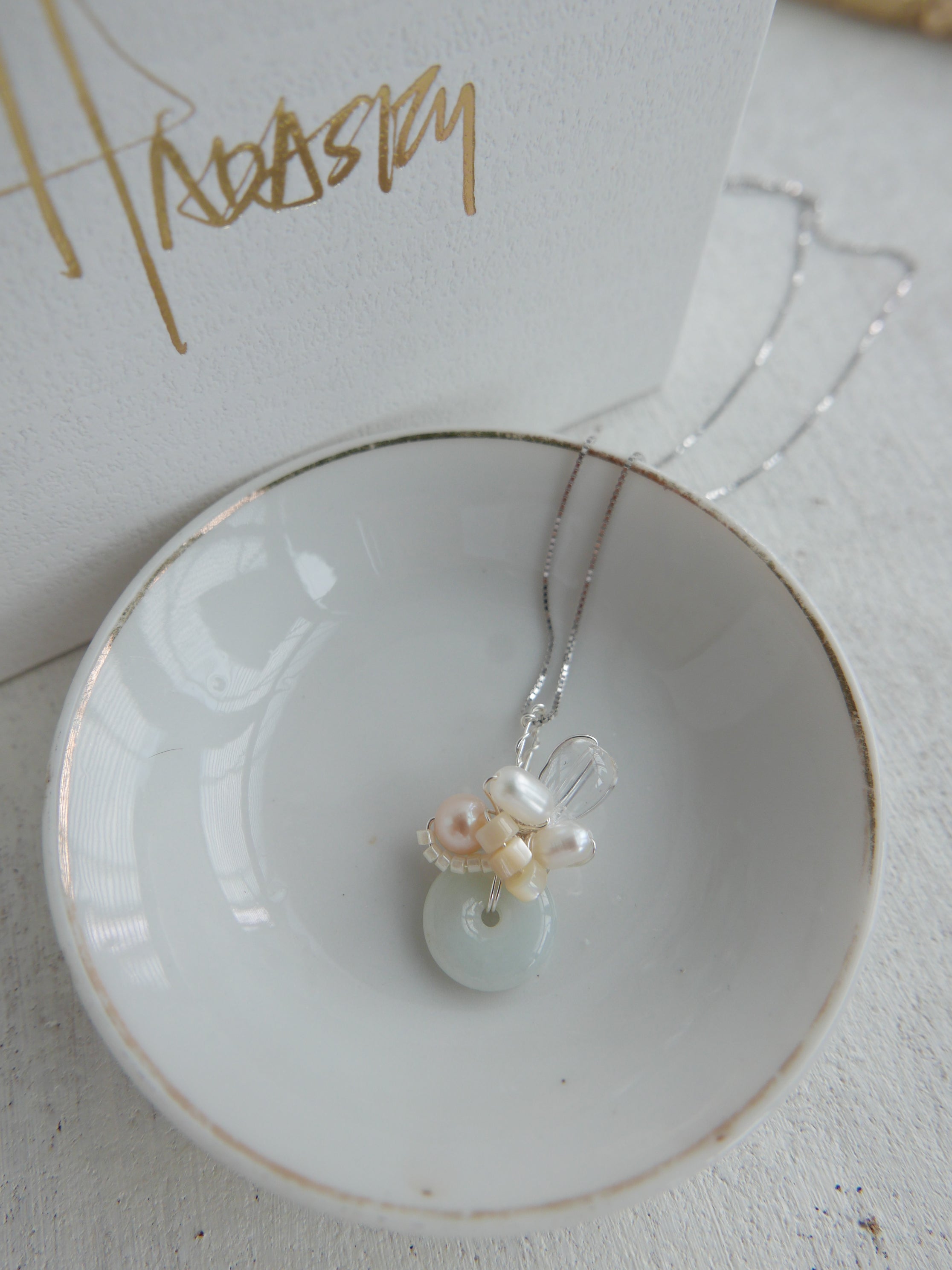 Serene Pastures | Pendant